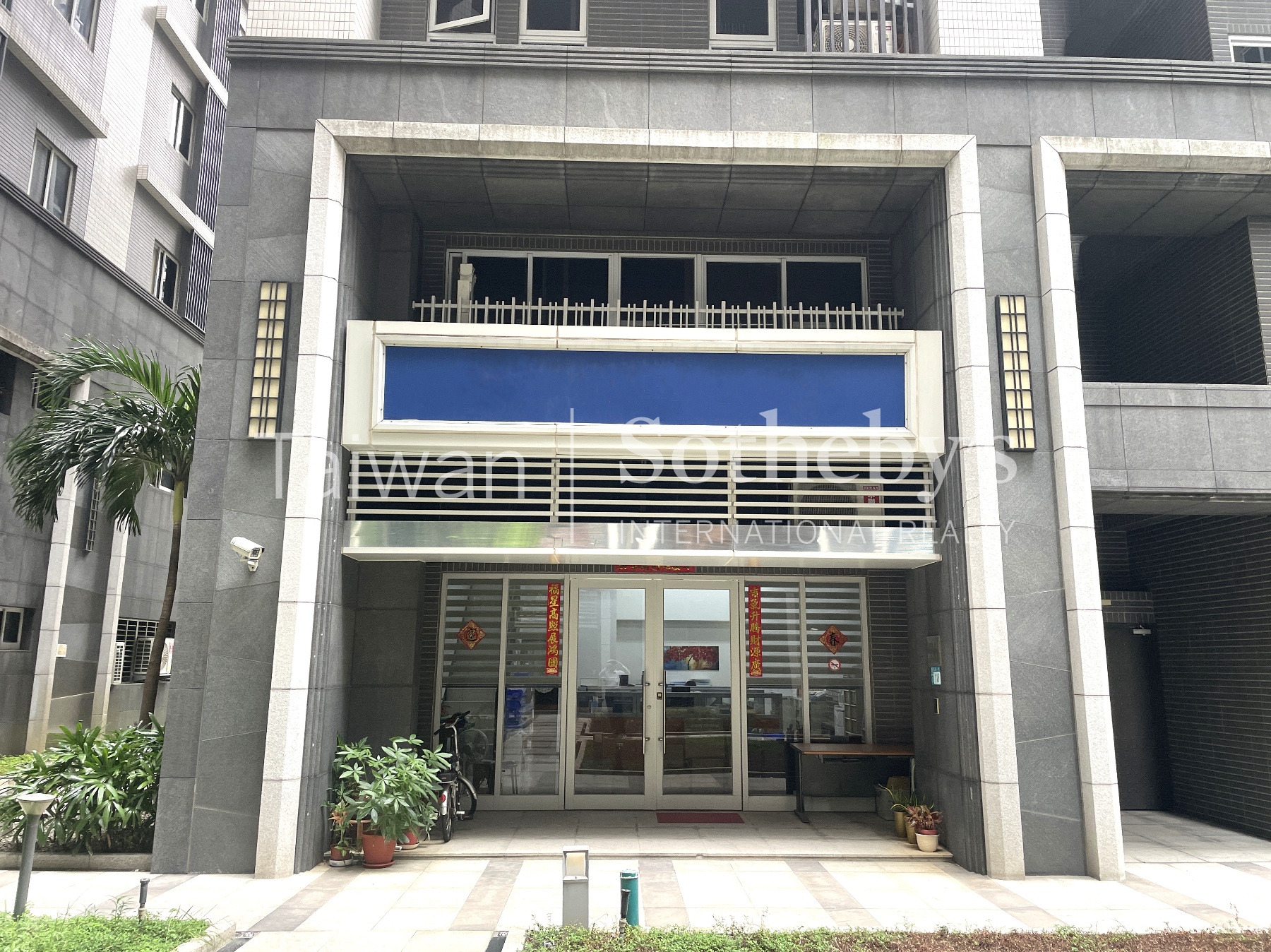 新樹路超級城市黃金店住樓中樓建物外觀